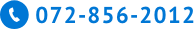 072-856-2012